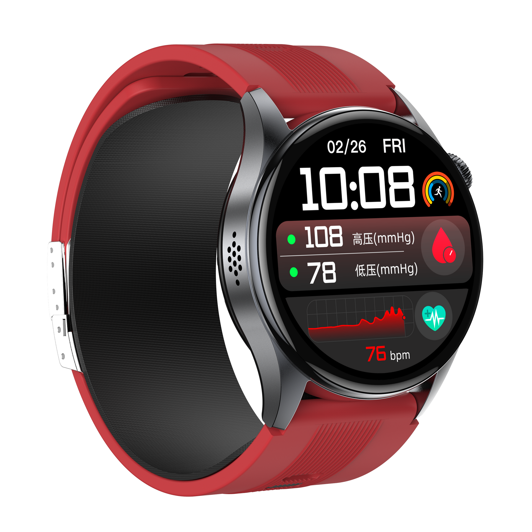 Rogbid Rowatch D3-High-Precision Blood Pressure Smartwatch