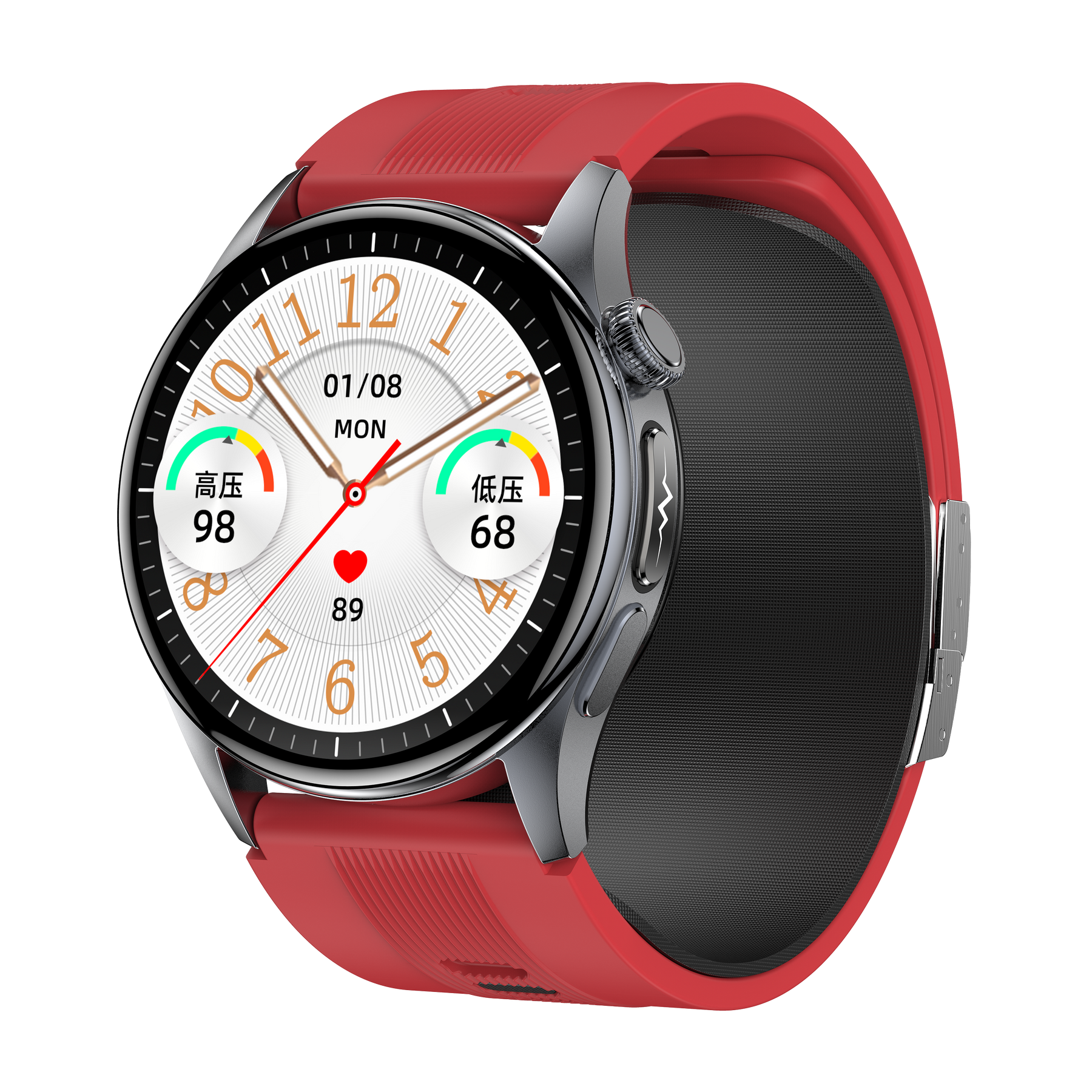 Rogbid Rowatch D3-High-Precision Blood Pressure Smartwatch