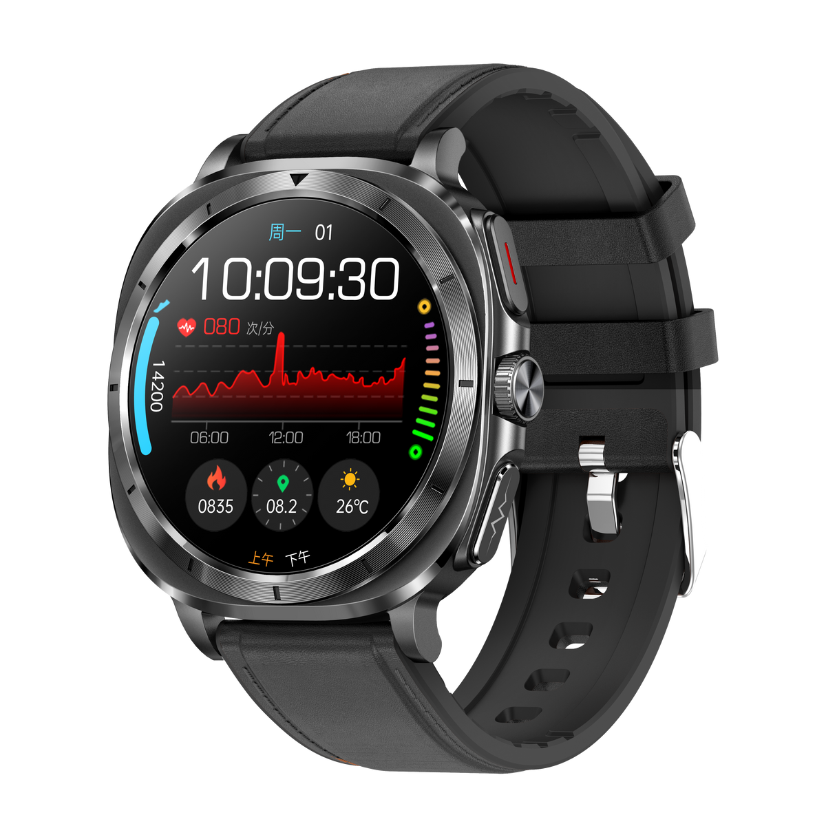 Rogbid Health Smartwatch