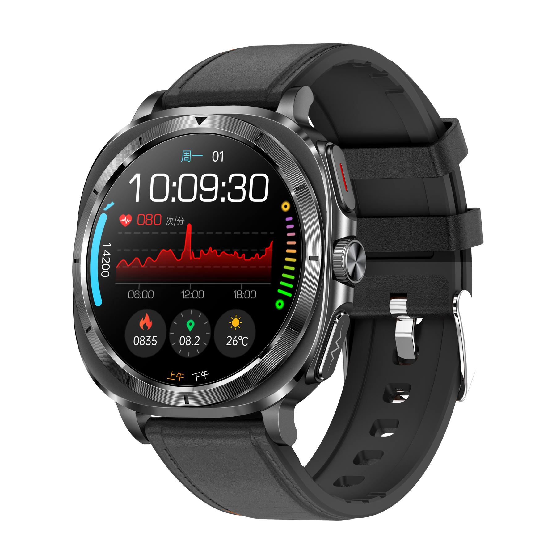 Rogbid Health Smartwatch