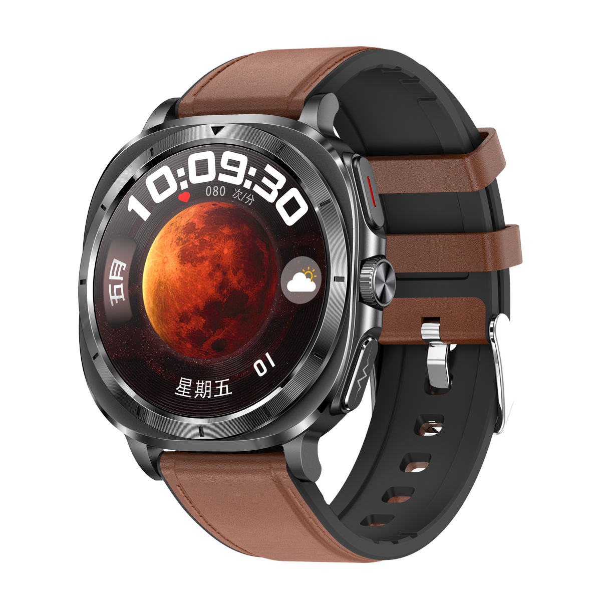 Rogbid Health Smartwatch